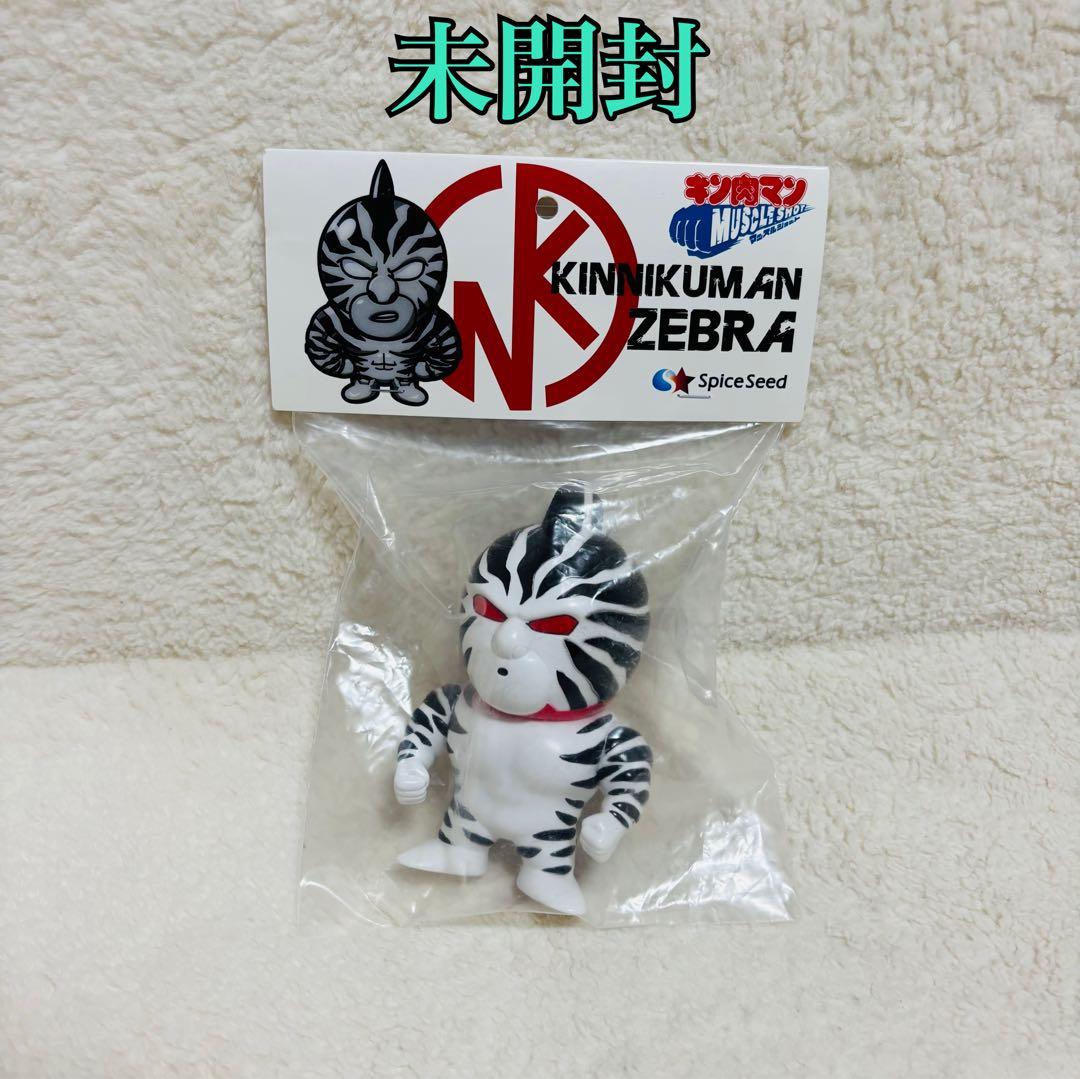 スパイスシード キン肉マン マッスルショット キン肉マンゼブラ アニメver.