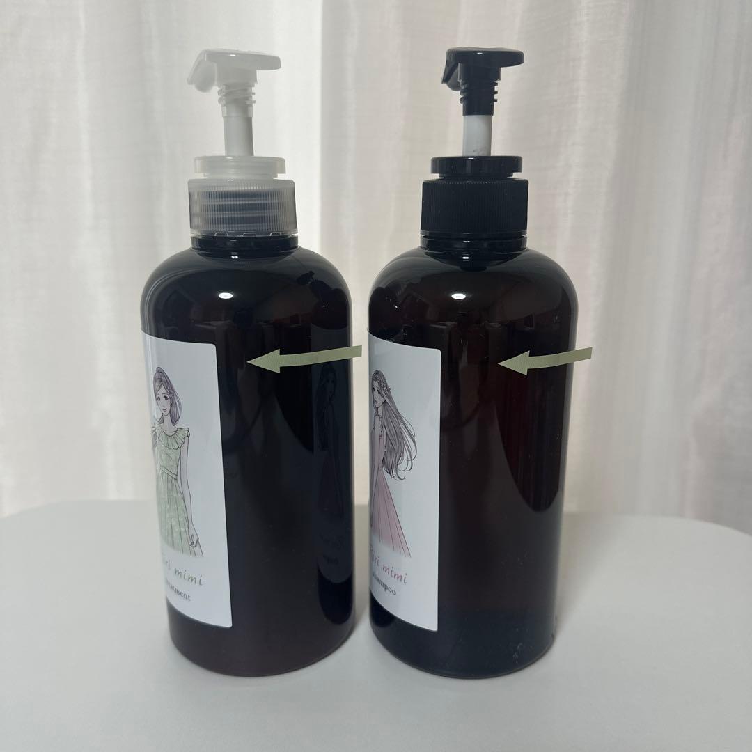 Riri mini シャンプー トリートメント セット