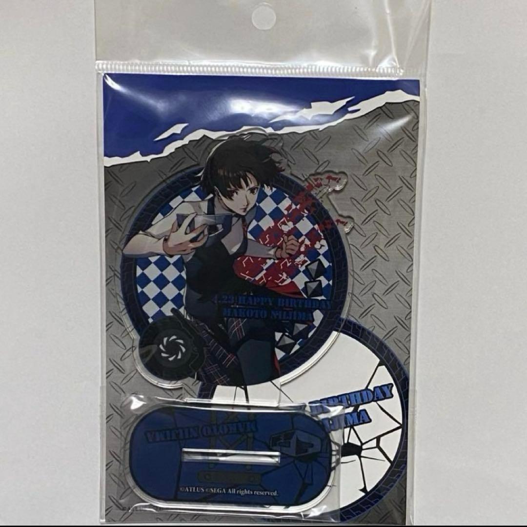 ペルソナ　ロイヤル　マルイパレス　バースデー　アクリルスタンド　新島真　クイーン