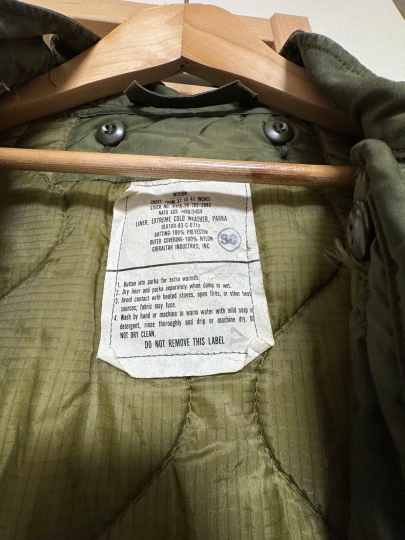 US ARMY 米軍 M65 フィッシュテールパーカー フルセット