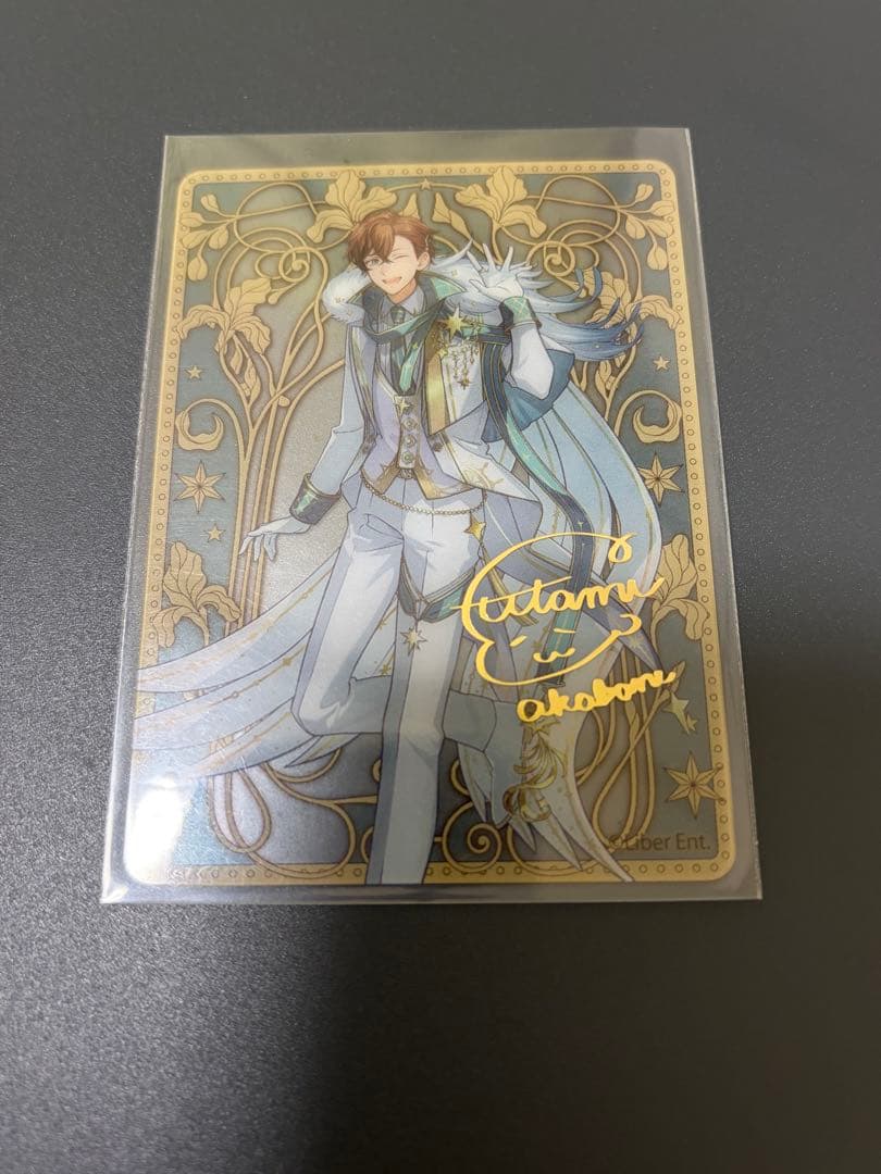 【箔押し】アイチュウ　赤羽根　双海　10周年　クリアカード