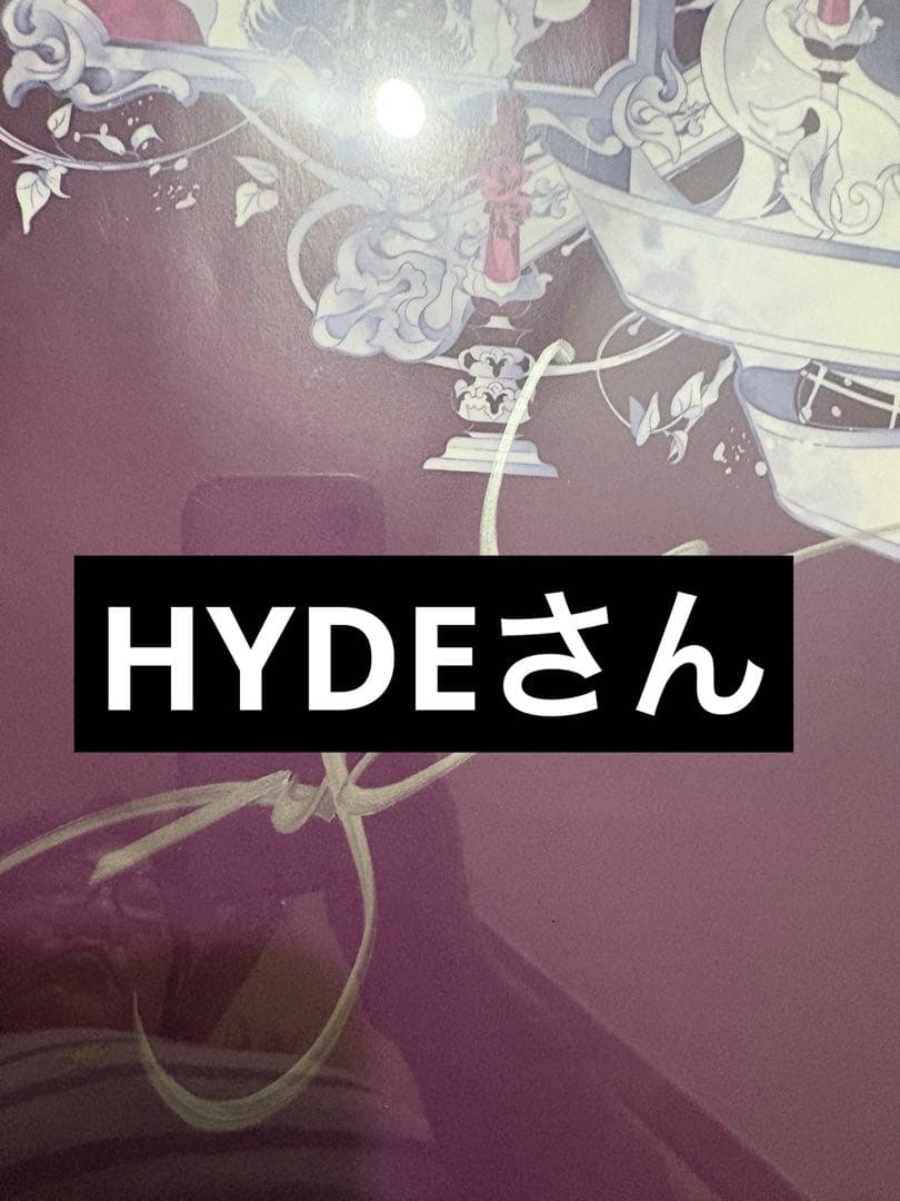 VAMPS HYDE、K.A.Z 直筆サイン　　ポスター