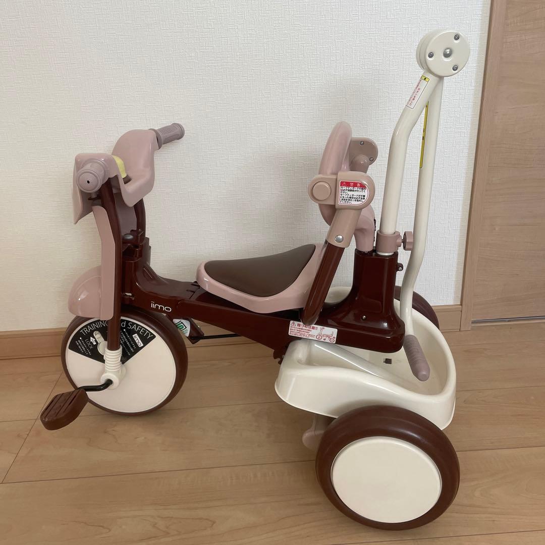 三輪車　女の子　プレゼント