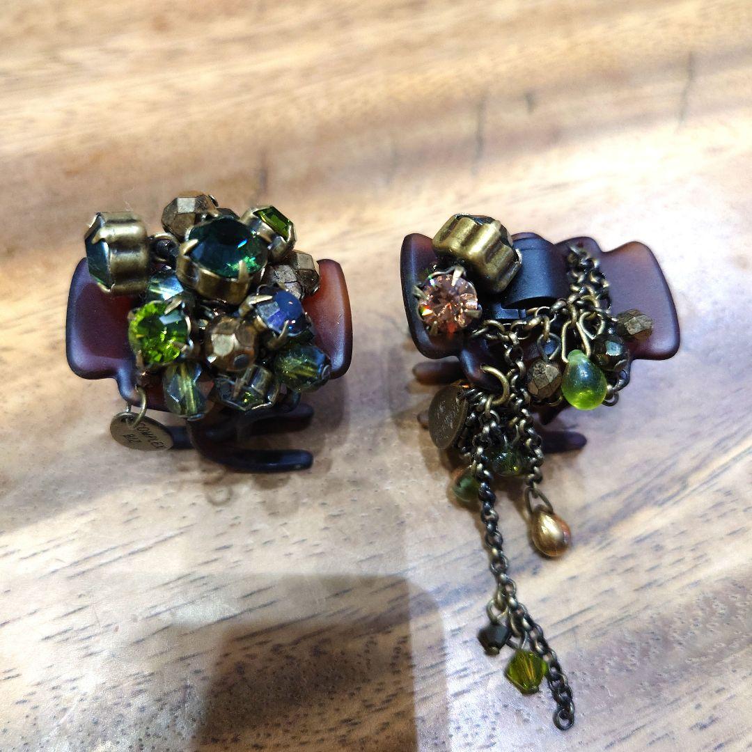 hiro　コンプレックスビズ　グリーン＆ブラウン系クリップ２個セット