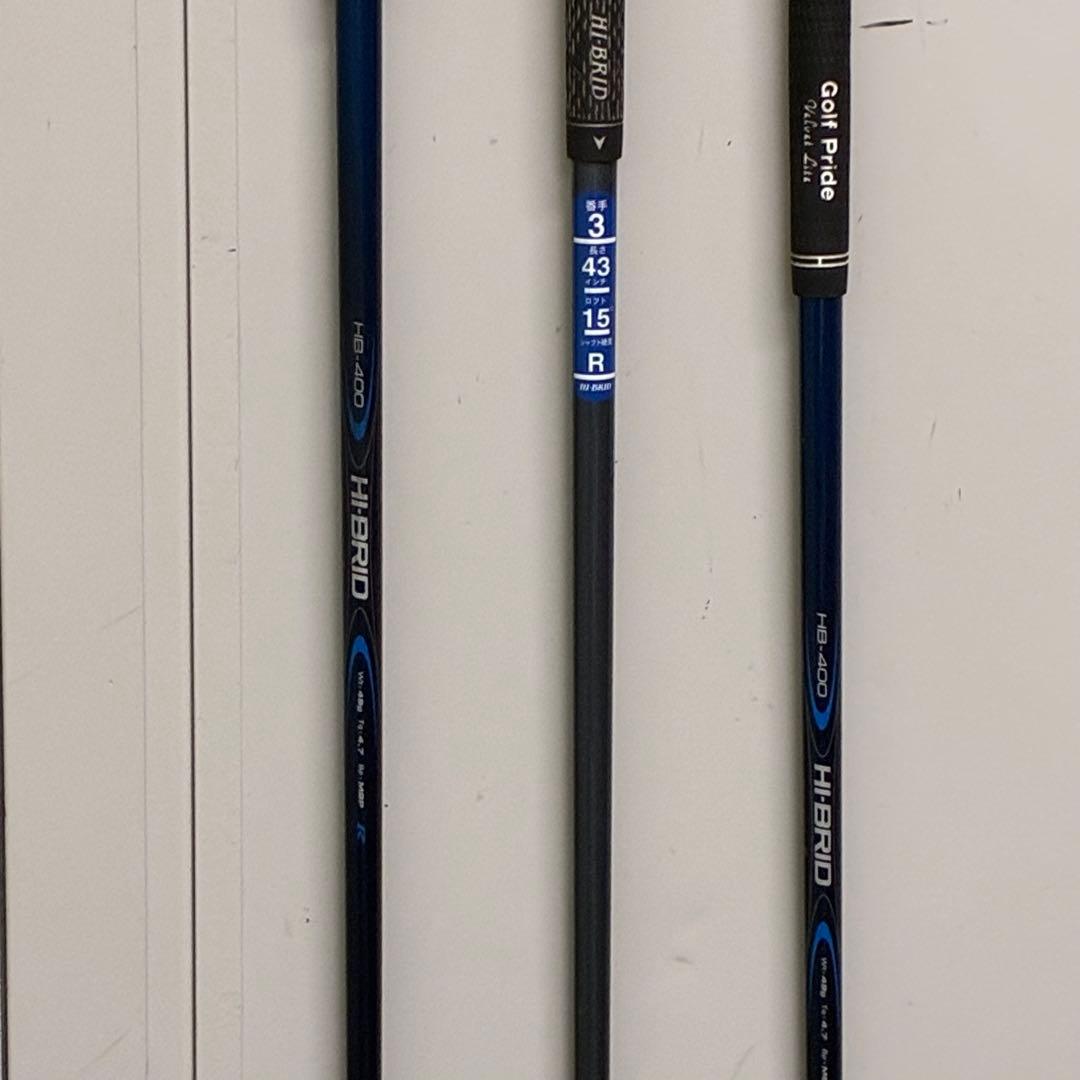 メンズゴルフクラブセット　【MARVELOUS】【NEXGEN】NEWING】★