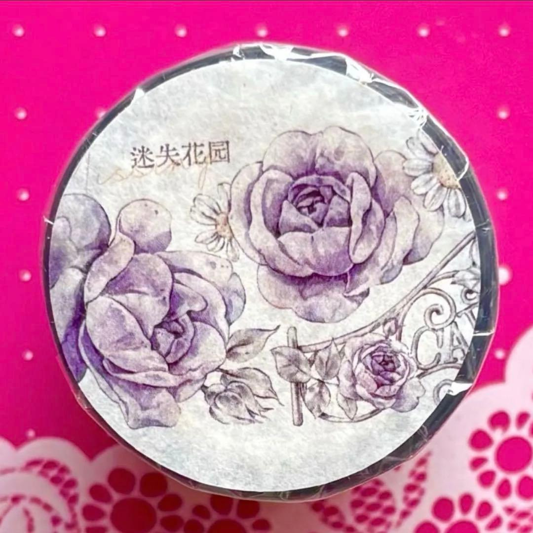 贝壳光 6cm×5m 迷失花园紫 海外マスキングテープ　海外マステ　花