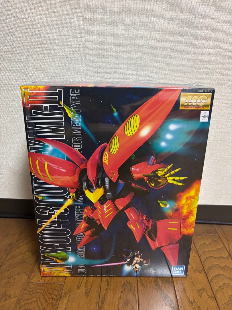 MG AMX-004-3 キュベレイ Mk-II(プルツー専用機)