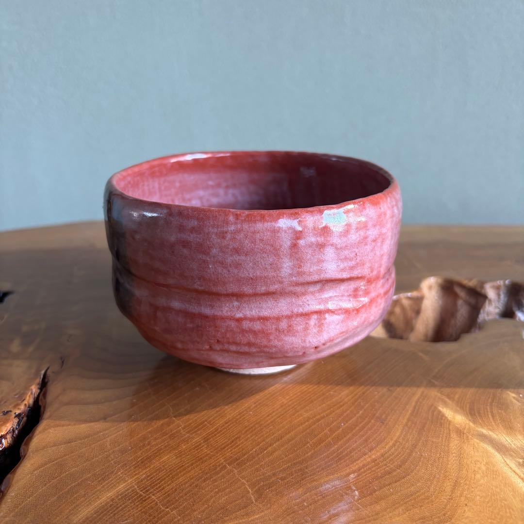 松楽造　赤楽茶碗「和敬」前大徳　福本積應　抹茶碗 楽焼 共箱(127Cc)