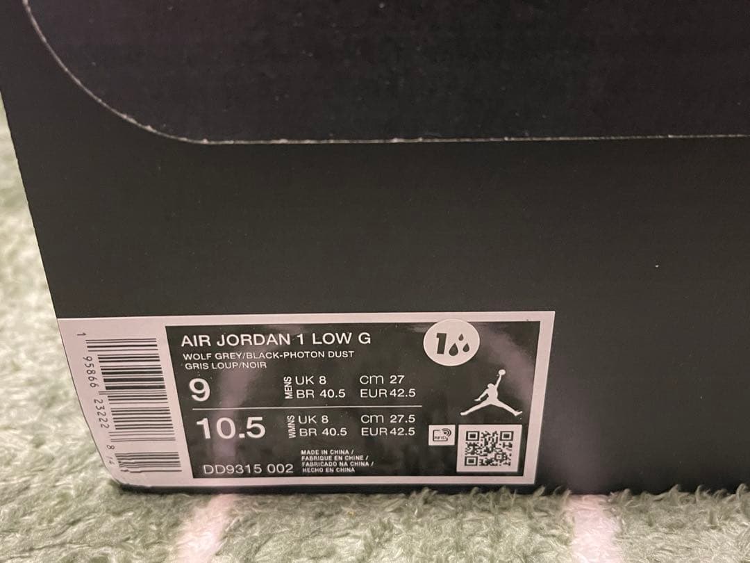 エア ジョーダン 1 LOW GOLF ゴルフシューズ