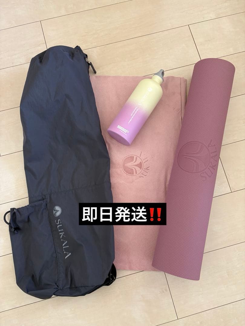 SUKALA ピンク ヨガマット 収納バッグ付き　ボトル付き