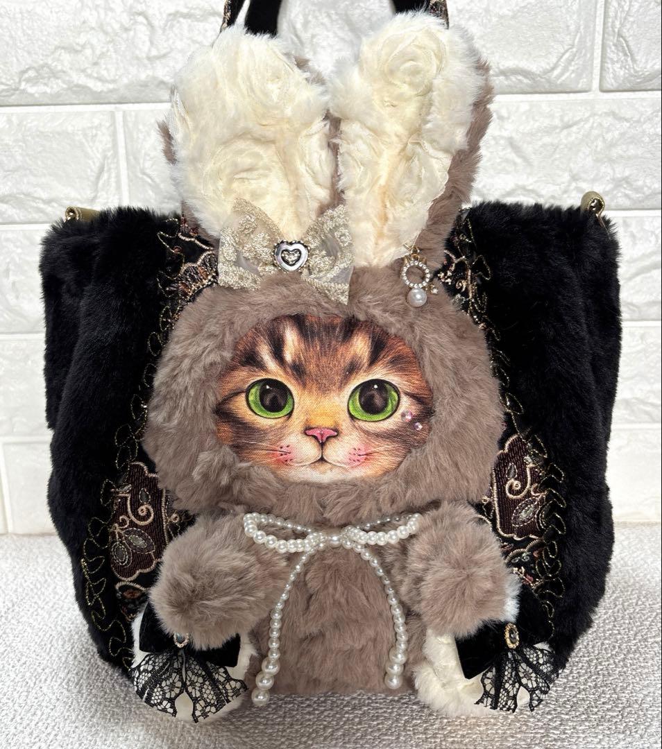 山*ば様 コヤンイサムチョン　ファーバッグ　サンダーちゃん　ブラウンうさちゃん