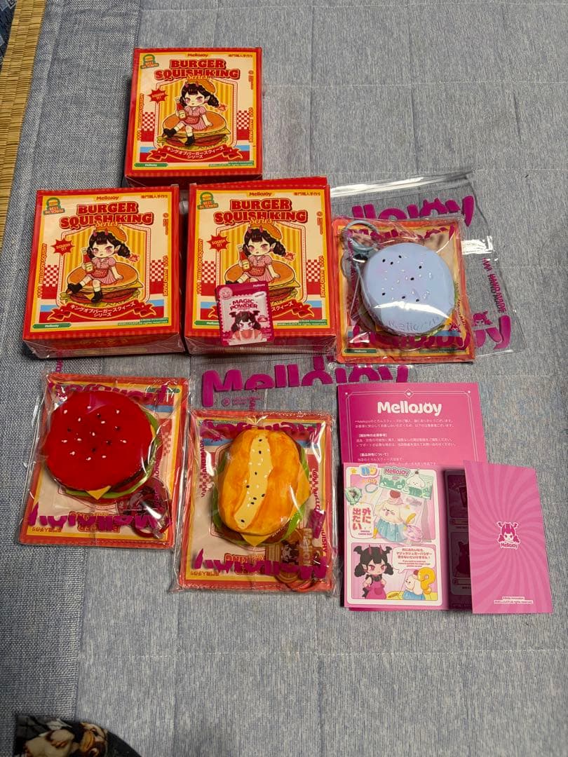 BURGER SOUPERHING ハンバーガー　メロジョイ