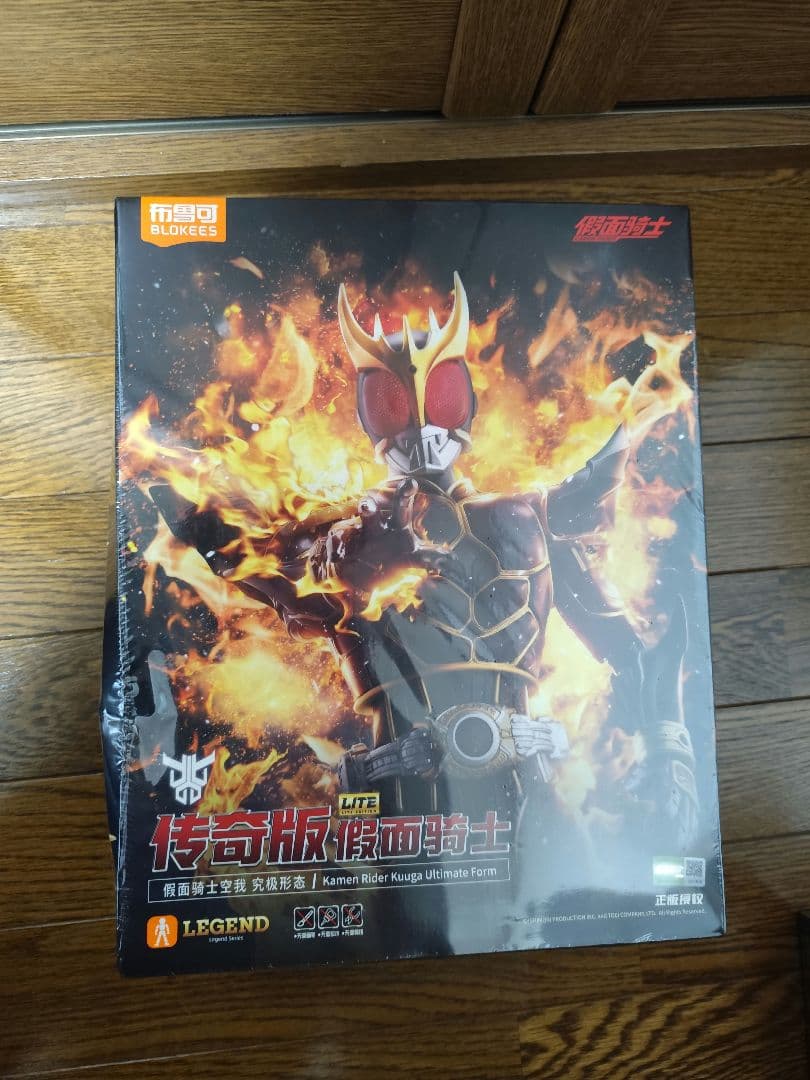 BLOKEES 仮面ライダークウガ 可動式フィギュア