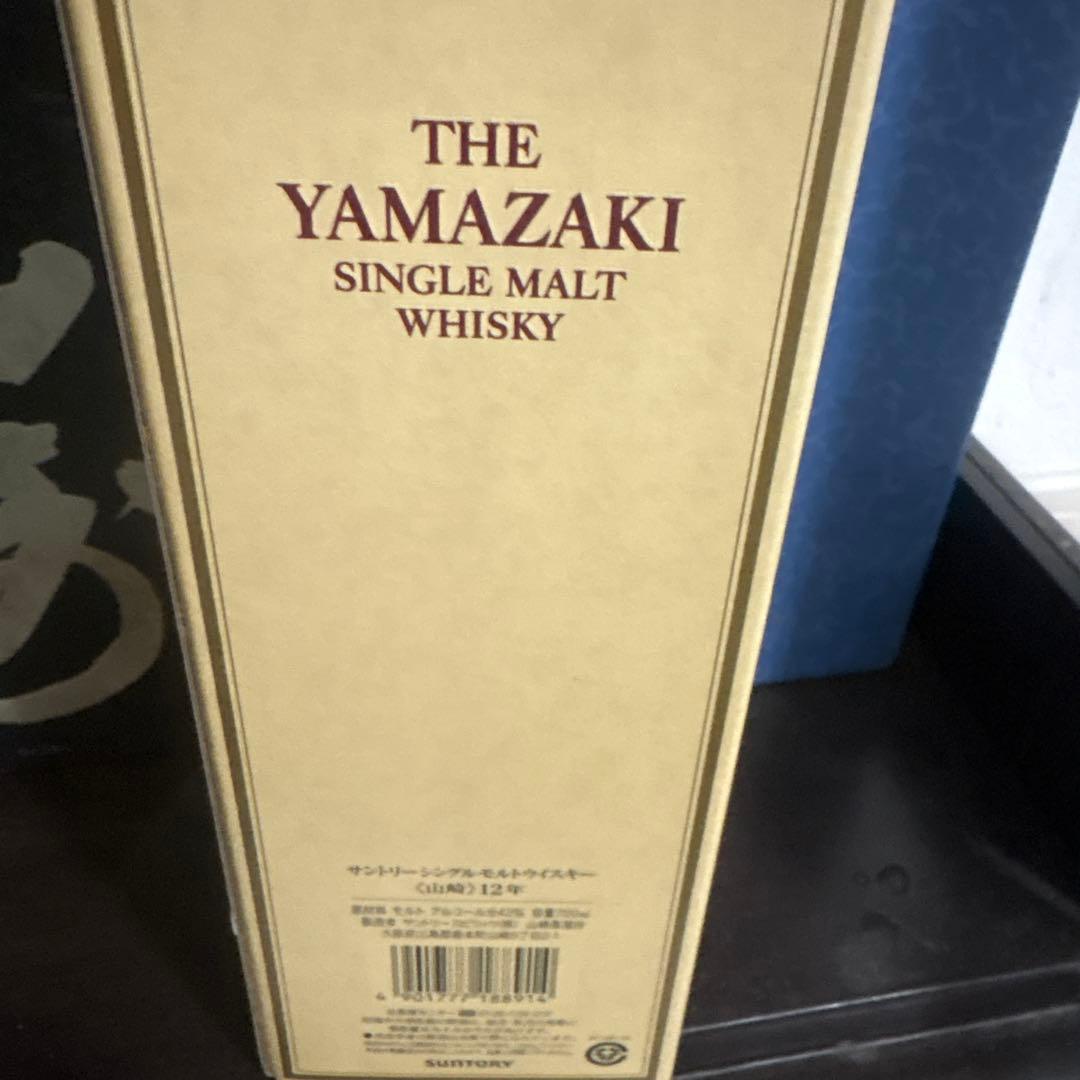ウイスキー Yamazaki 12 Years Single Malt Whisky