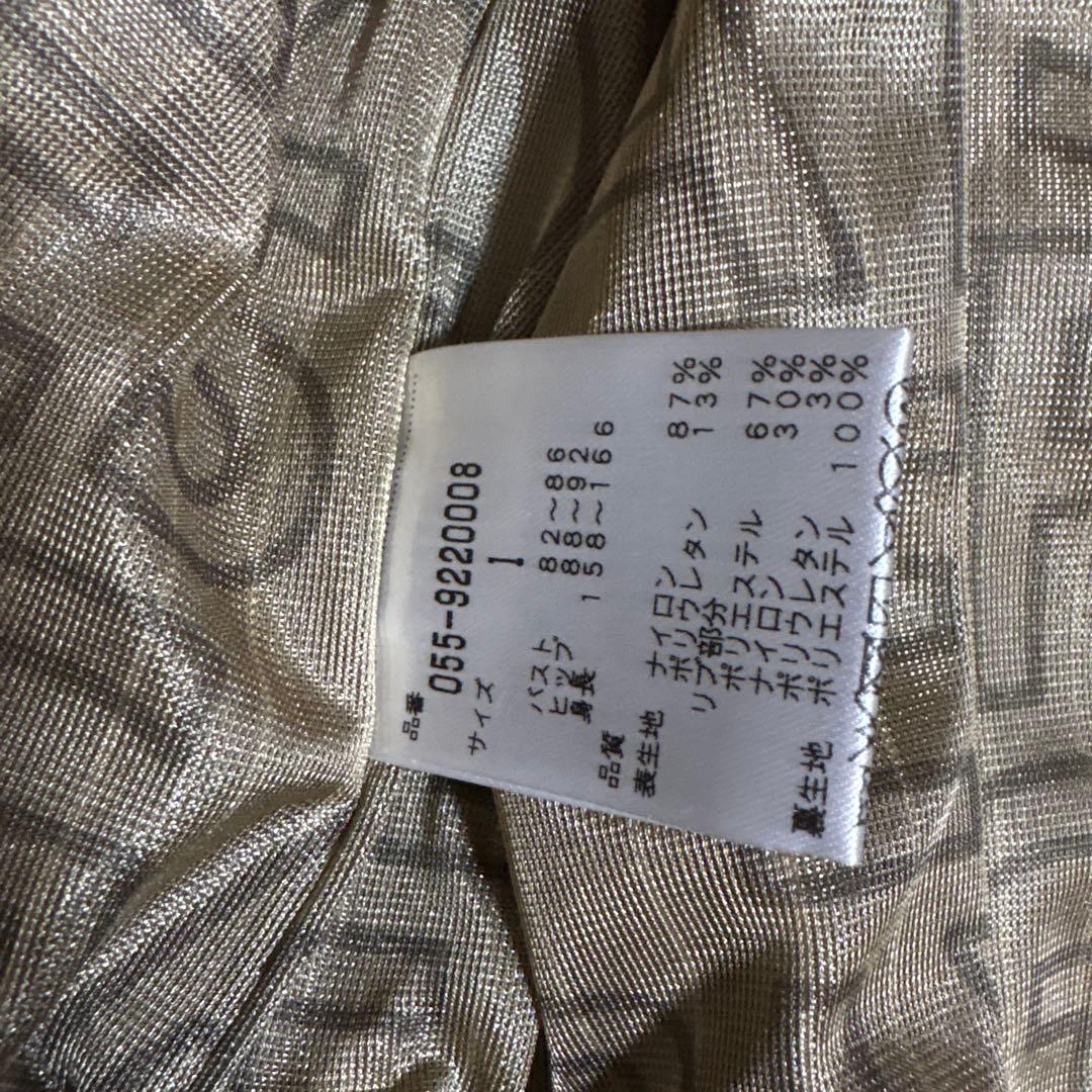 パーリーゲイツ　ブルゾン