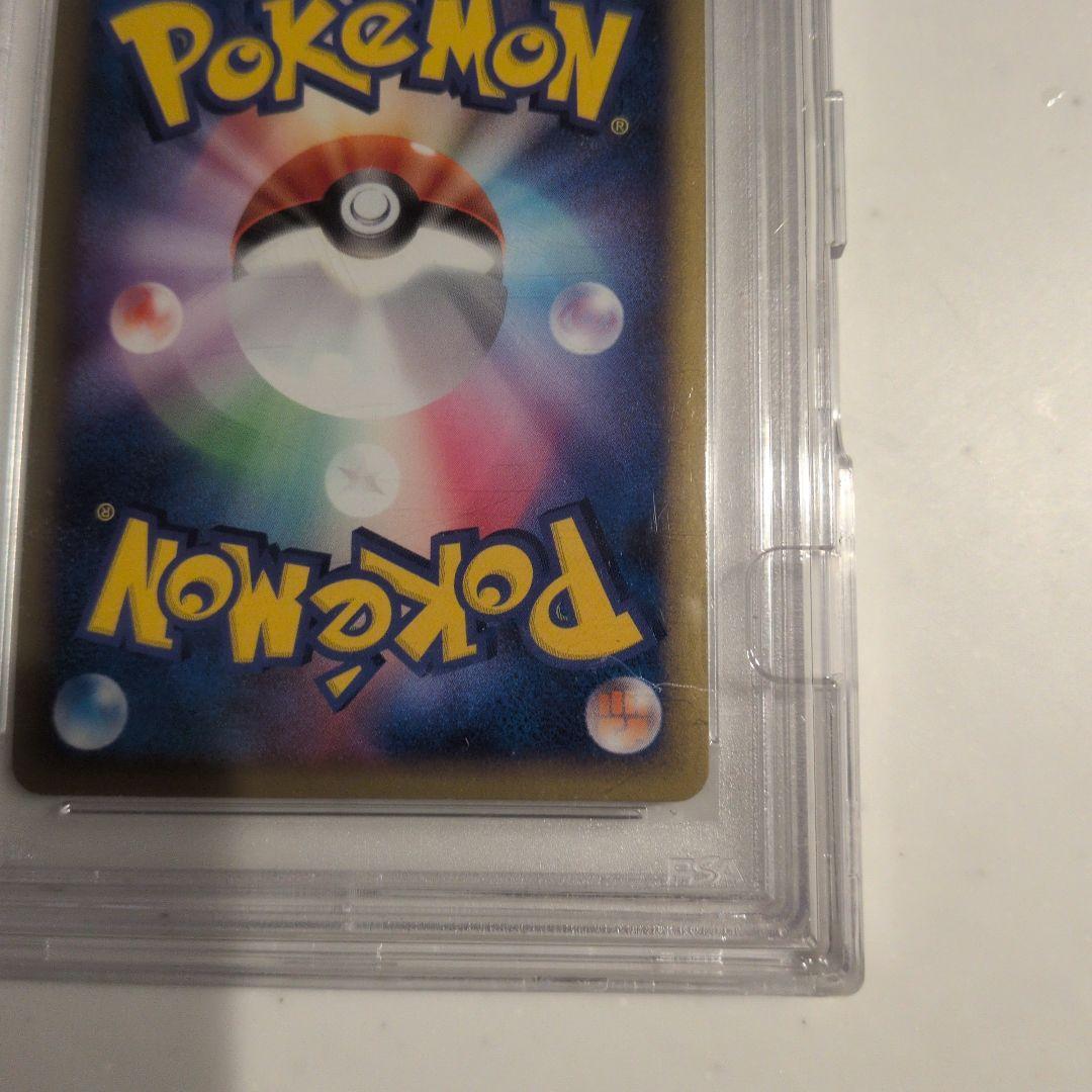 希少 ミュウツー lv.42 042 バトルツアー プロモ PSA10