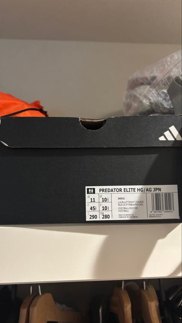 藤*之様 adidas プレデターエリートHG(29.0cm)