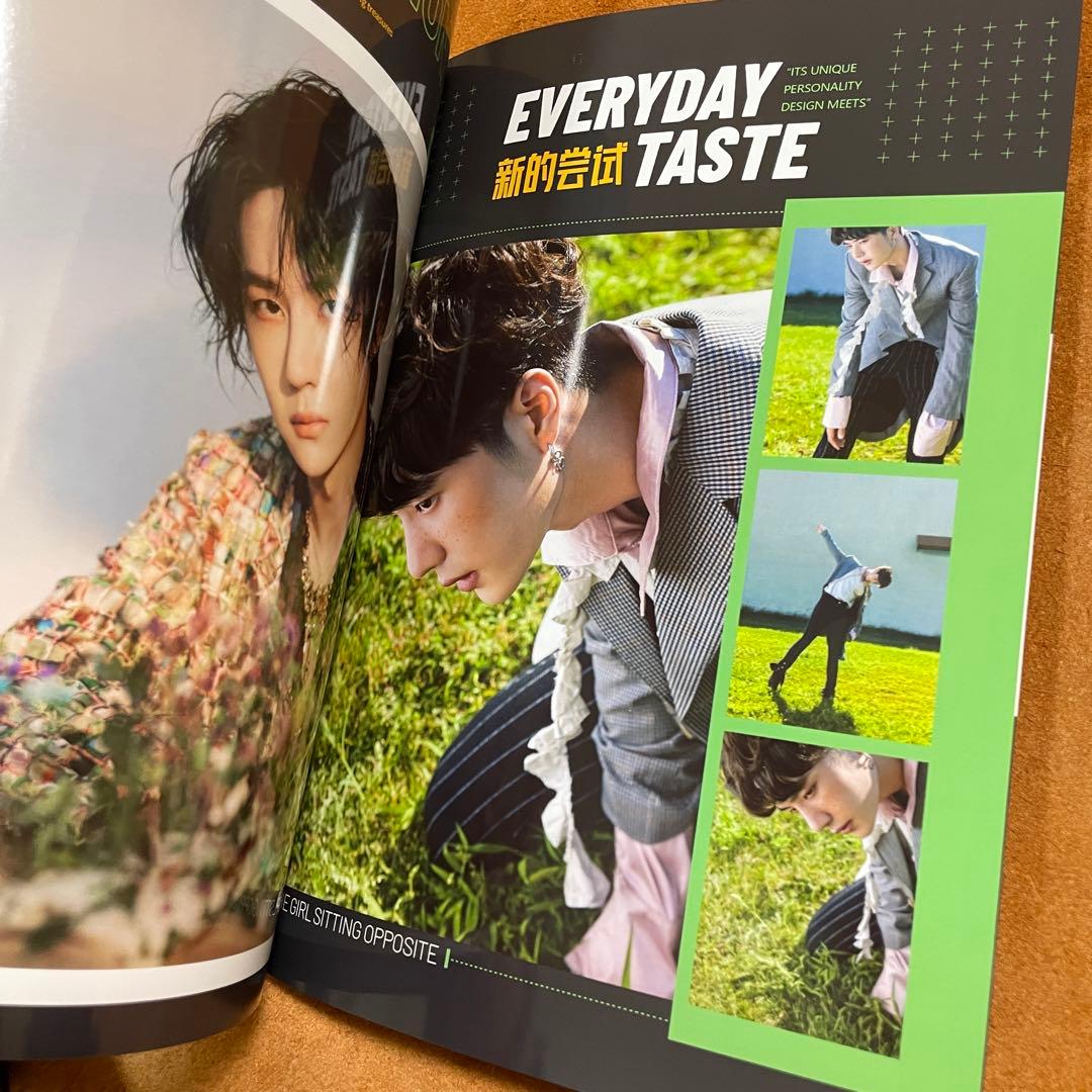 陳情令　王一博　潮流冒険家　写真集