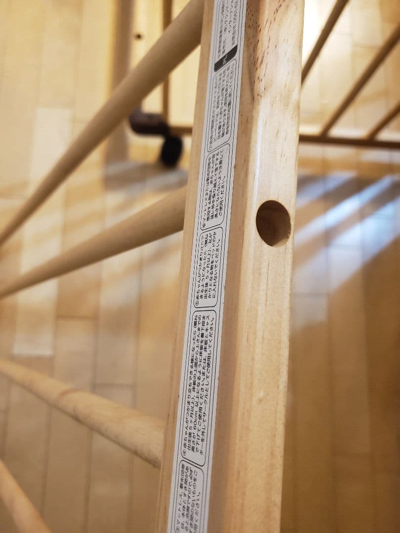 ★ファルスカ　ベビーベッド サイドベッド　キャスター、ズレ防止ベルト付き★