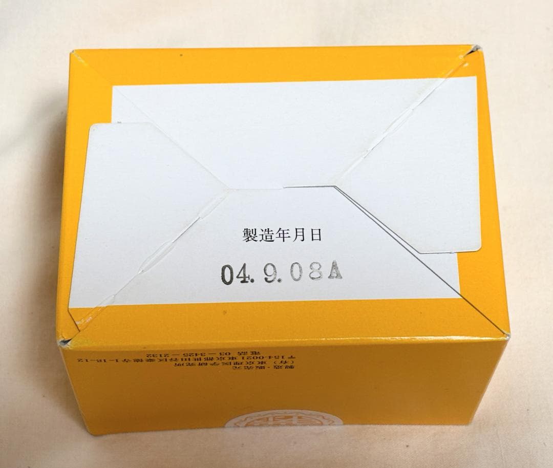 テルミー線 未開封 ３００本１箱