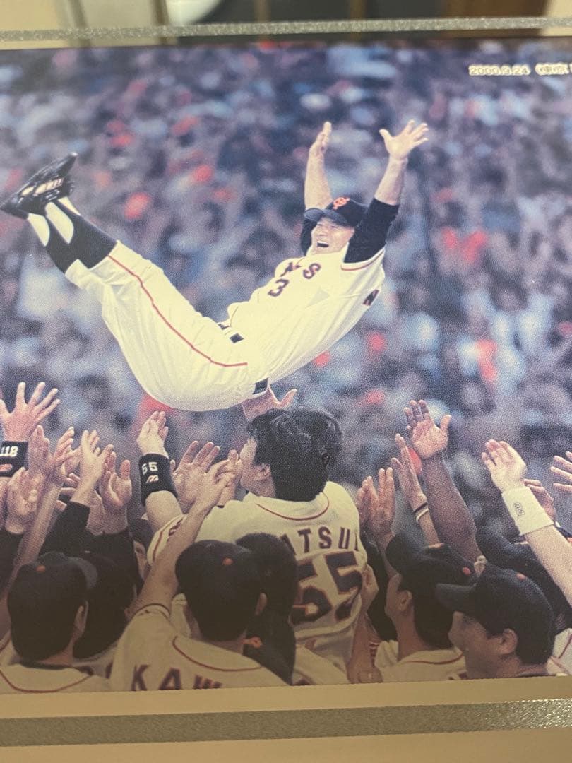 2522❣️ 長嶋終身名誉監督　2000年チャンピオン記念品　パブミラー