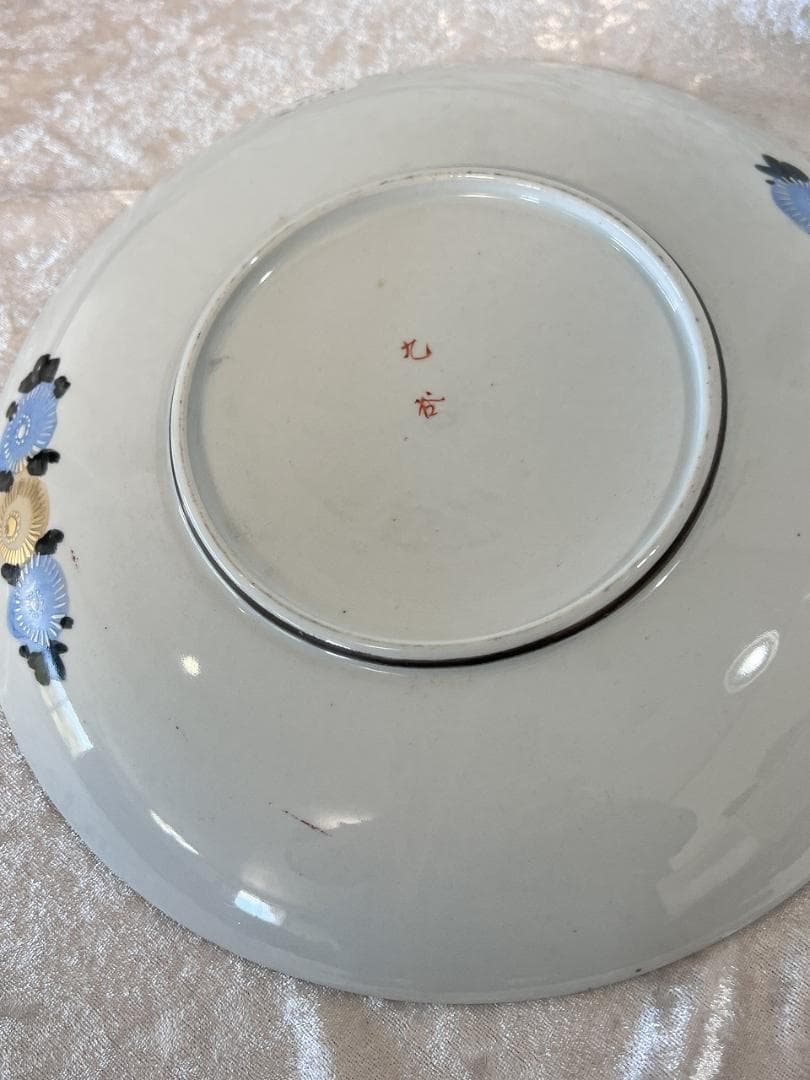 九谷焼青粒金彩割取皿　明治期 松竹紋　双鶴紋　翁紋