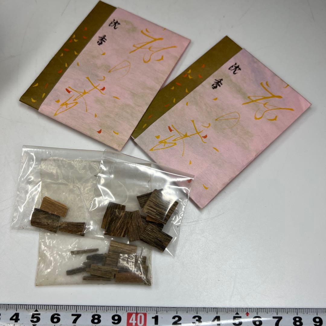 沈香　香木　袋、木箱付　ビニール袋込4g 東Y7-0604①