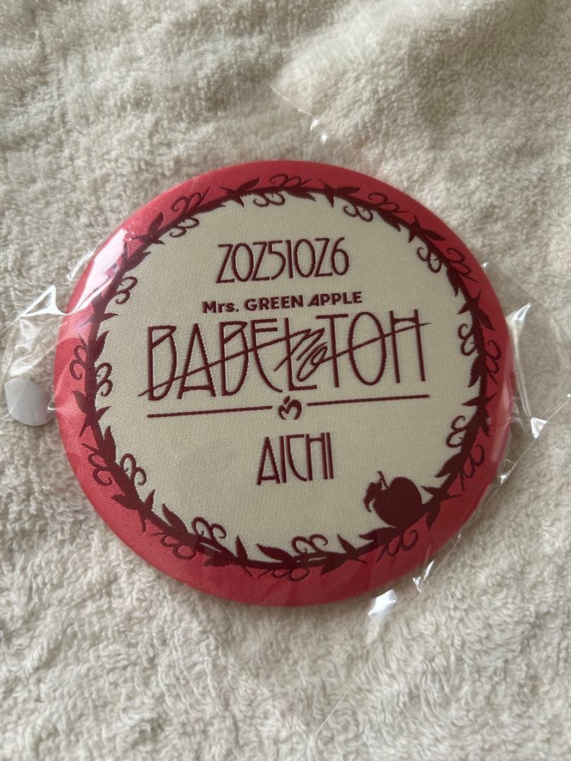 ミセス　BABEL no TOH RingoJamシート特典グッズ　セット