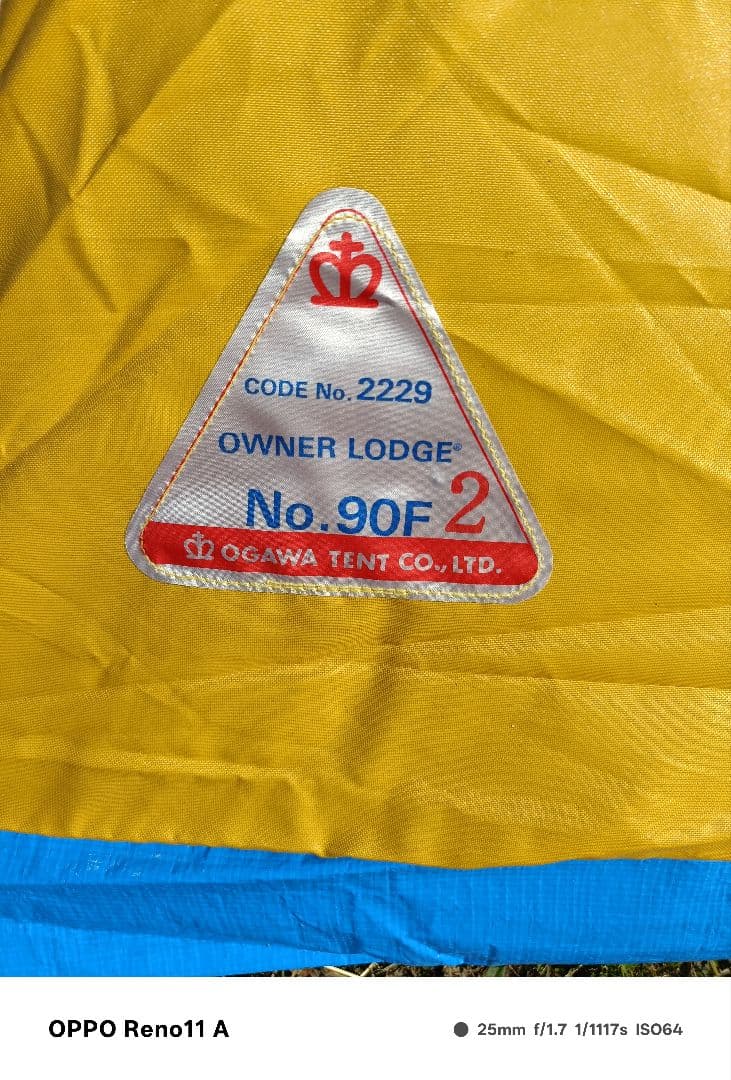 オガワ　クラウン　オーナーロッジ　鉄骨テント　冬キャンプ