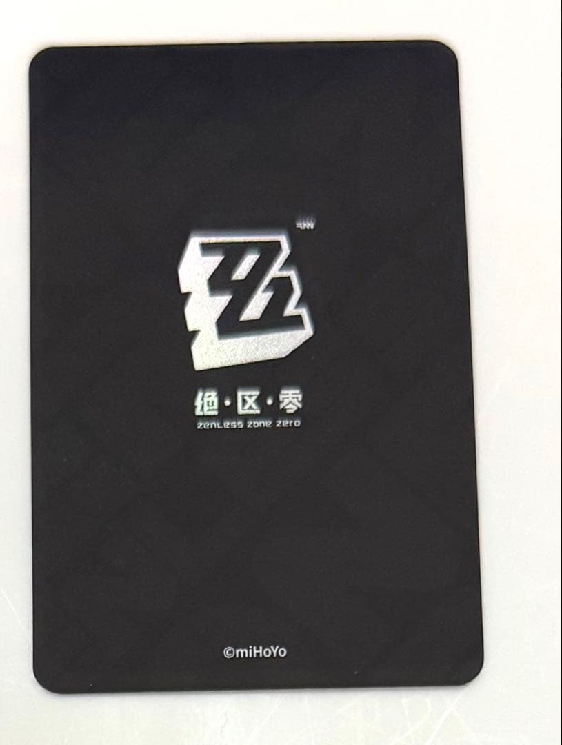 ゼンレスゾーンゼロ　ゼンゼロ 葉瞬光　タオバオ特典　カード