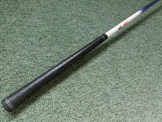 FW用テーラーメイドスリーブ付きFire Express RB 5S 43.5