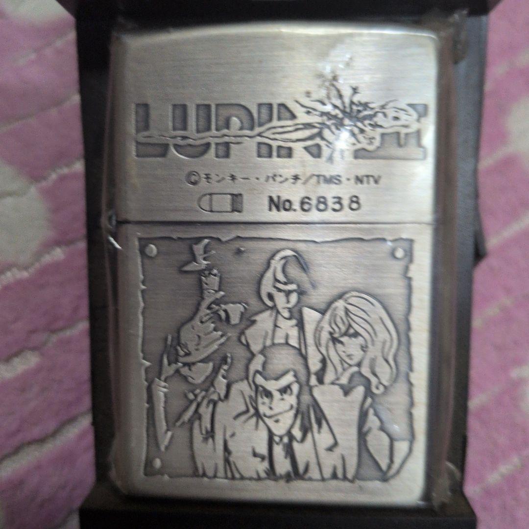 ルパン三世　ジッポライター