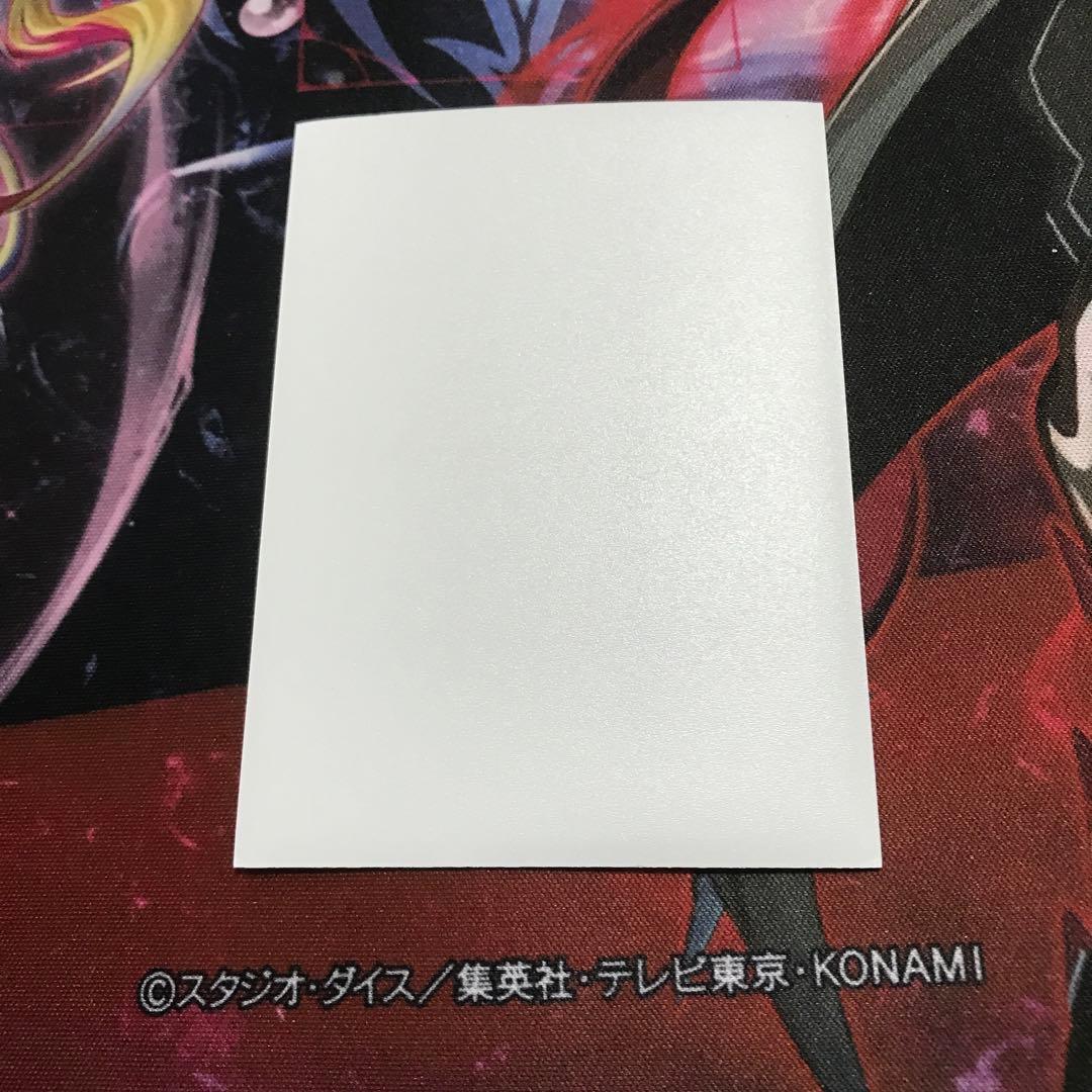 ヴァイス　ブルーアーカイブ　門枝　スリーブ付き