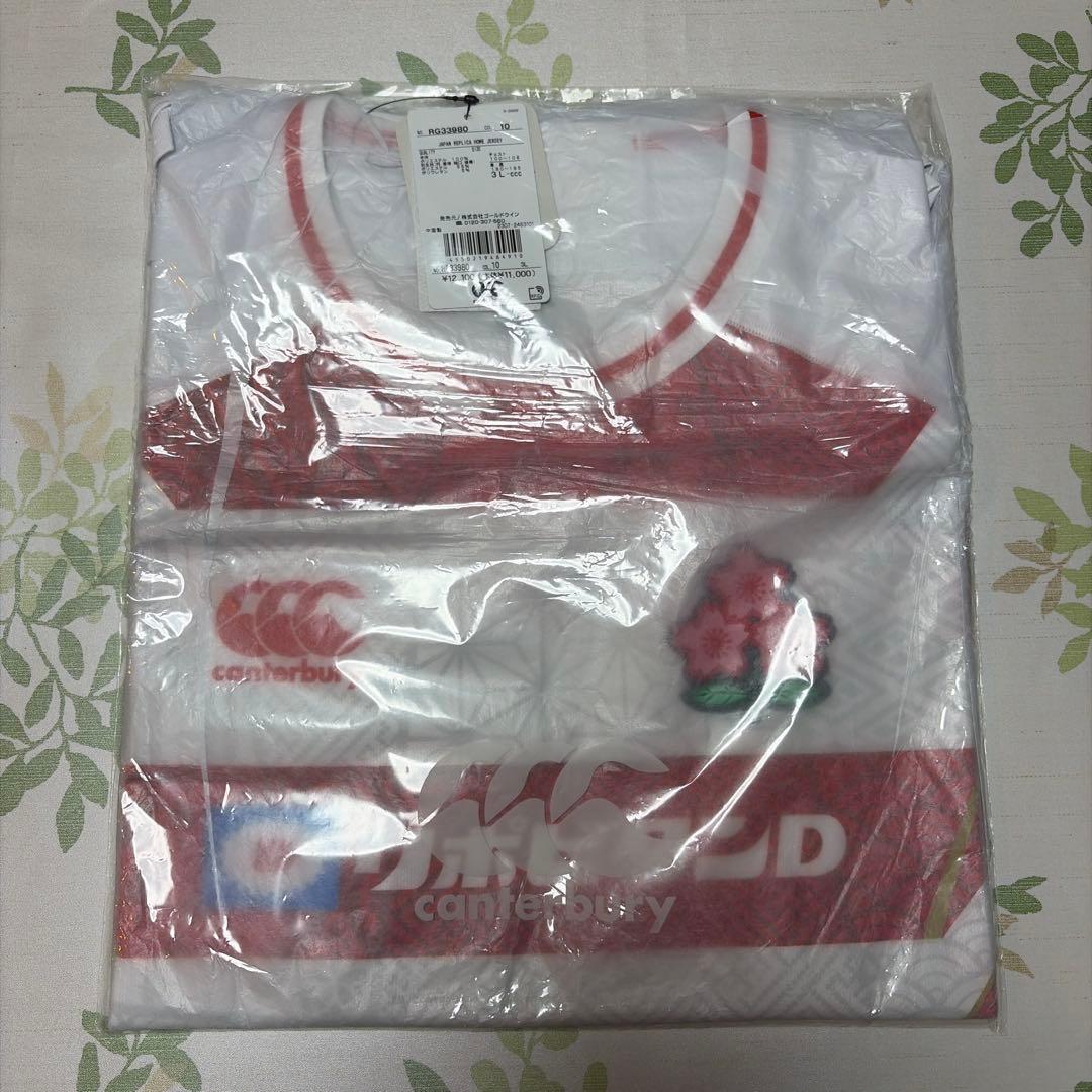 日本代表 ラグビー ユニフォーム 2025-2026 3L