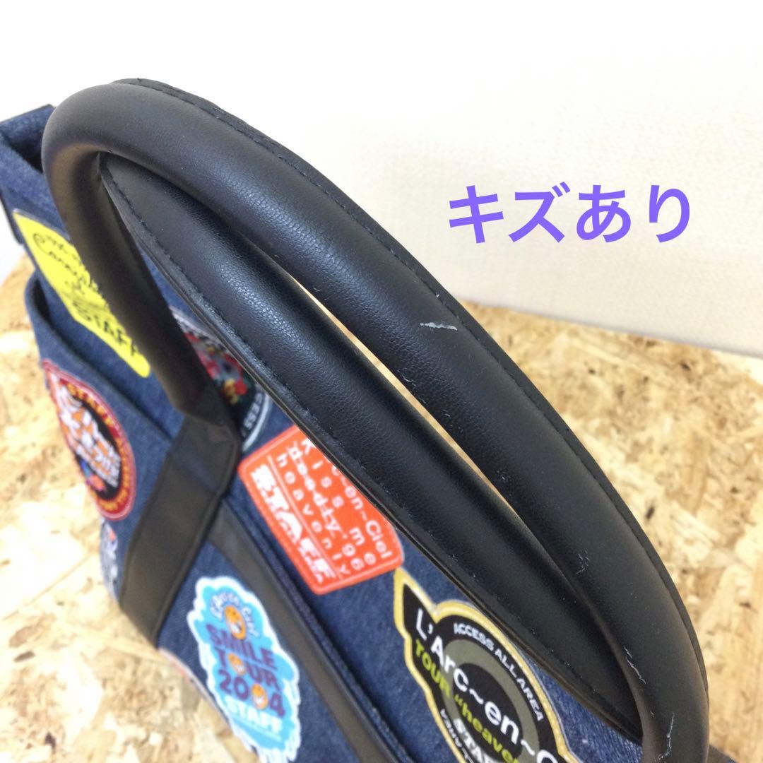 L'Arc〜en〜Ciel heavenly ツアー　2way バッグ