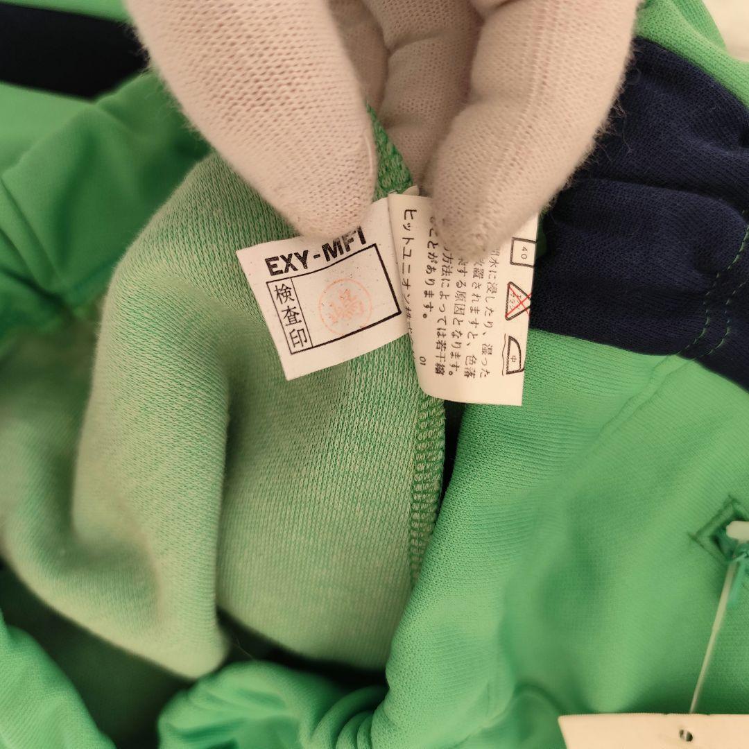 【タグ付き】PUMA オールドプーマ トラックパンツ 裾ストラップ ヴィンテージ