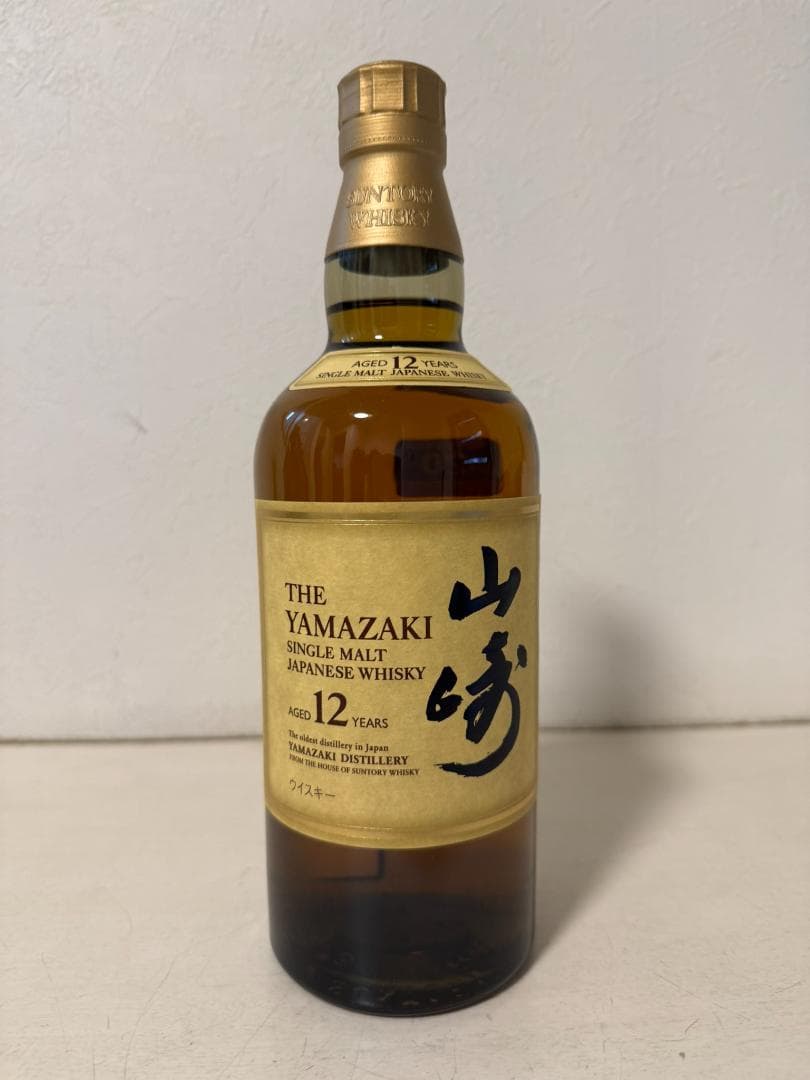 値下げ【未開封　箱入り】山崎 12年 シングルモルトウイスキー 700ml