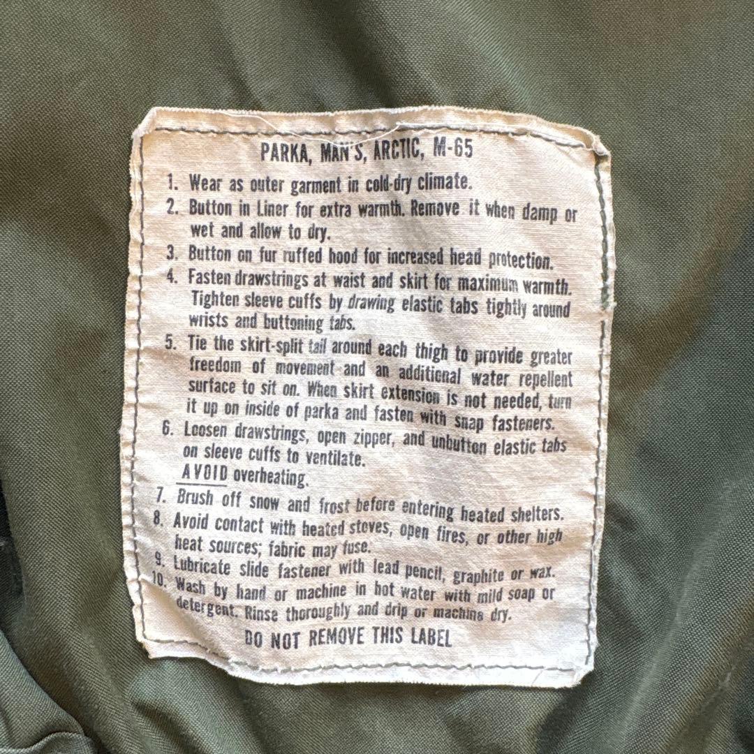 m65 フィッシュテール　アルミジップ　フルセット　最初期　美品