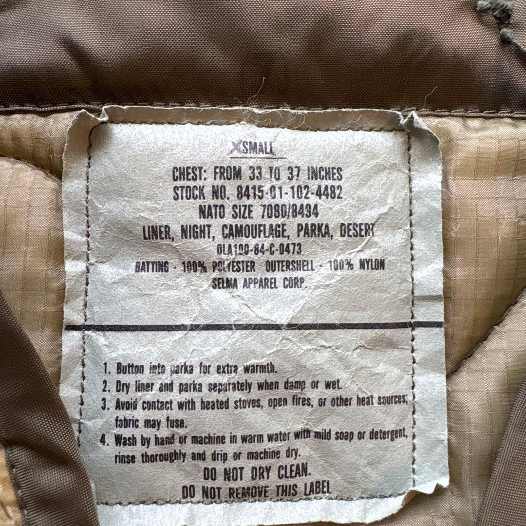 m65 フィッシュテール　アルミジップ　フルセット　最初期　美品