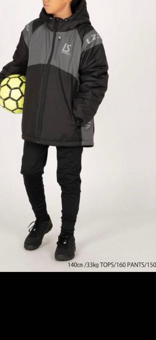 とみー　ルースイソンブラ