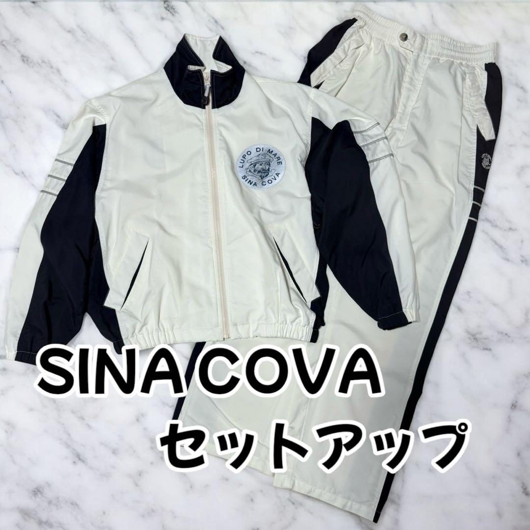 【良品】SINA COVA シナコバ　セットアップ　ナイロン　Mサイズ