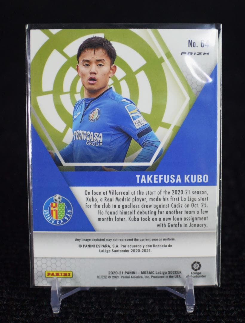 20-21 久保建英 Mosaic La Liga Genesis