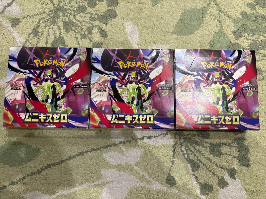【新品未開封品】ポケモンカードゲーム　ムニキスゼロ　3BOX シュリンク無し