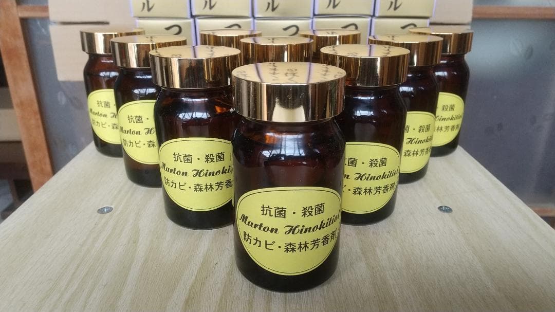 ヒノキオイル ※青森ヒバ油 (精油) 　1550 ml　虫よけ・抗菌・カビ予防