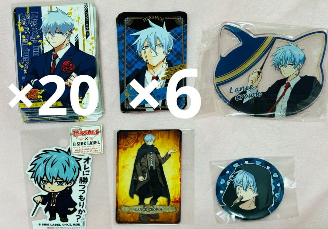 マッシュル MASHLE ランス 缶バッジ ナンジャタウン 特典 等30点セット