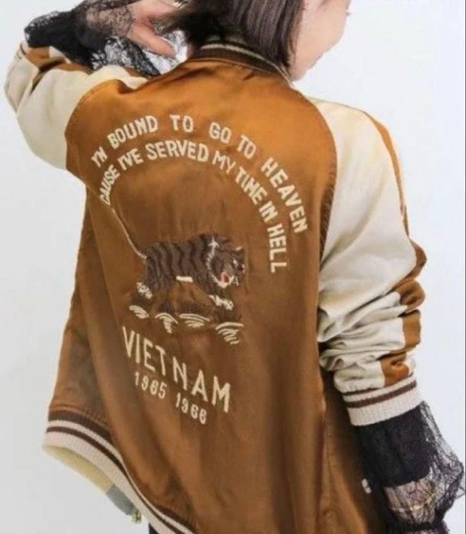 新品 L'Appartement シュタンバウム リバーシブル スカジャン