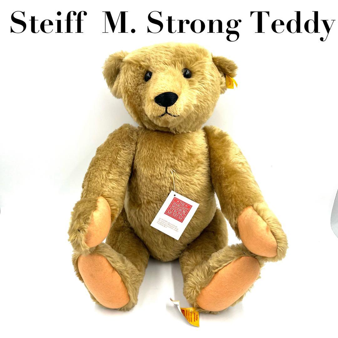 【希少】Steiff M. Strong Teddy 404894 テディベア