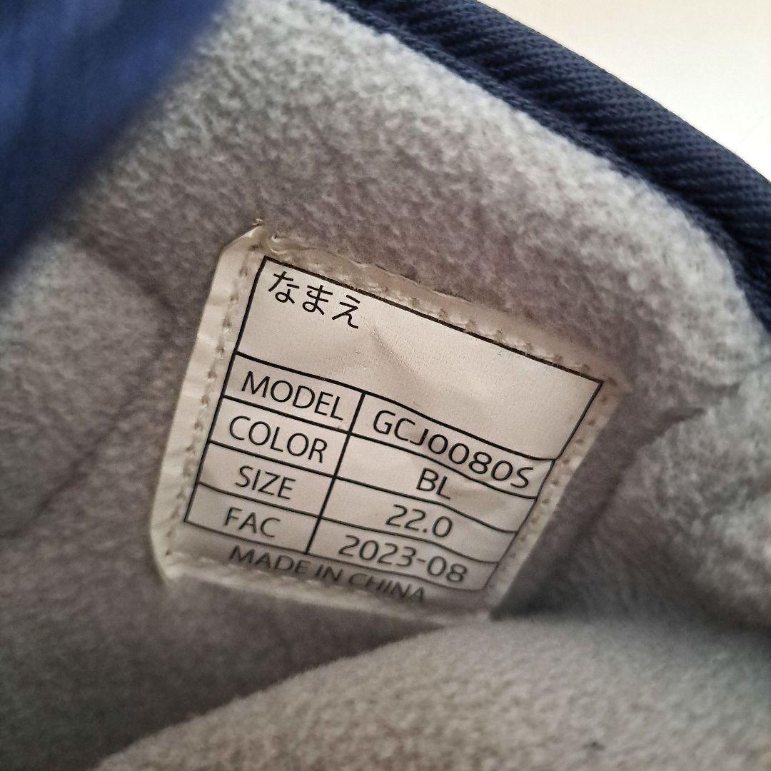 全て新品　140cmスキーウェア・スノーグローブ・帽子・スノーブーツ　4点セット