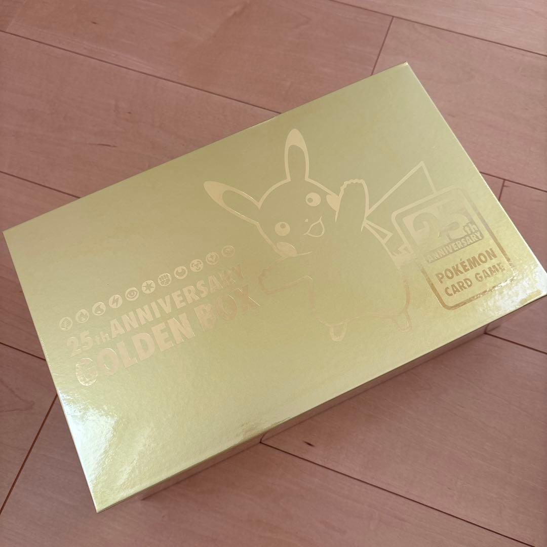 ご*ち様 ポケカ 25周年ゴールデンボックス シュリンク付き