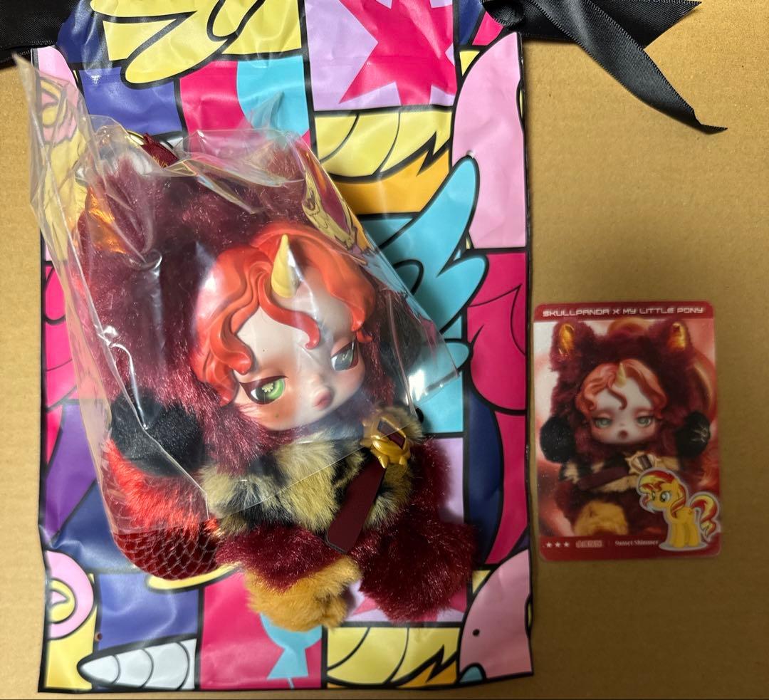 スカルパンダ My Little Pony シークレット